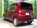 2018 Daihatsu Move