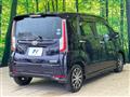 2015 Daihatsu Move