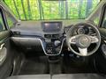 2015 Daihatsu Move