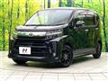 2020 Daihatsu Move