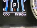 2020 Daihatsu Move