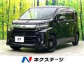 2020 Daihatsu Move