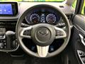 2020 Daihatsu Move