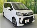 2021 Daihatsu Move