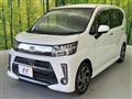 2021 Daihatsu Move