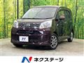 2016 Daihatsu Move