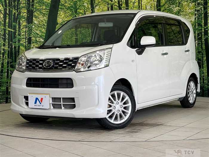 2016 Daihatsu Move
