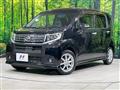 2017 Daihatsu Move
