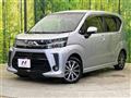 2021 Daihatsu Move