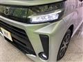 2021 Daihatsu Move