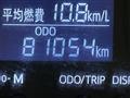 2015 Daihatsu Cast