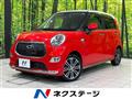 2015 Daihatsu Cast