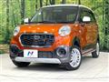 2017 Daihatsu Cast