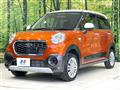 2017 Daihatsu Cast