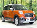 2017 Daihatsu Cast