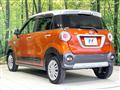 2017 Daihatsu Cast