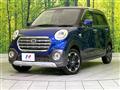 2019 Daihatsu Cast