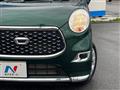 2021 Daihatsu Cast