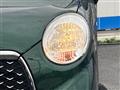 2021 Daihatsu Cast