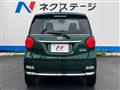 2021 Daihatsu Cast