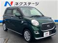 2021 Daihatsu Cast