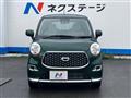 2021 Daihatsu Cast