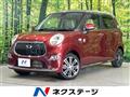 2017 Daihatsu Cast