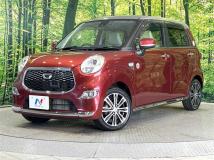 2017 Daihatsu Cast