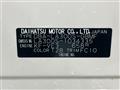 2011 Daihatsu Mira Es