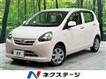 2011 Daihatsu Mira Es