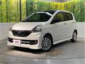 2016 Daihatsu Mira Es