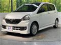 2016 Daihatsu Mira Es