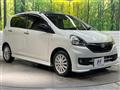 2016 Daihatsu Mira Es