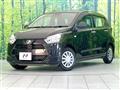 2021 Daihatsu Mira Es