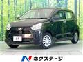 2021 Daihatsu Mira Es
