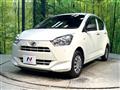2021 Daihatsu Mira Es