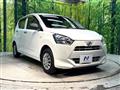 2021 Daihatsu Mira Es