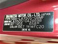 2025 Daihatsu Mira Es