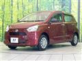 2025 Daihatsu Mira Es
