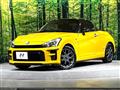 2020 Toyota Toyota Others