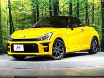 2020 Toyota Toyota Others