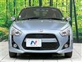 2015 Daihatsu Copen