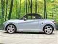 2015 Daihatsu Copen