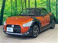 2018 Daihatsu Copen