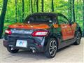 2018 Daihatsu Copen