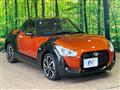 2018 Daihatsu Copen