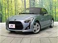 2024 Daihatsu Copen
