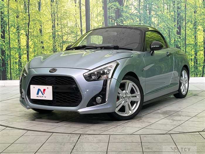 2024 Daihatsu Copen