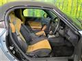 2024 Daihatsu Copen