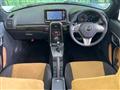 2024 Daihatsu Copen
